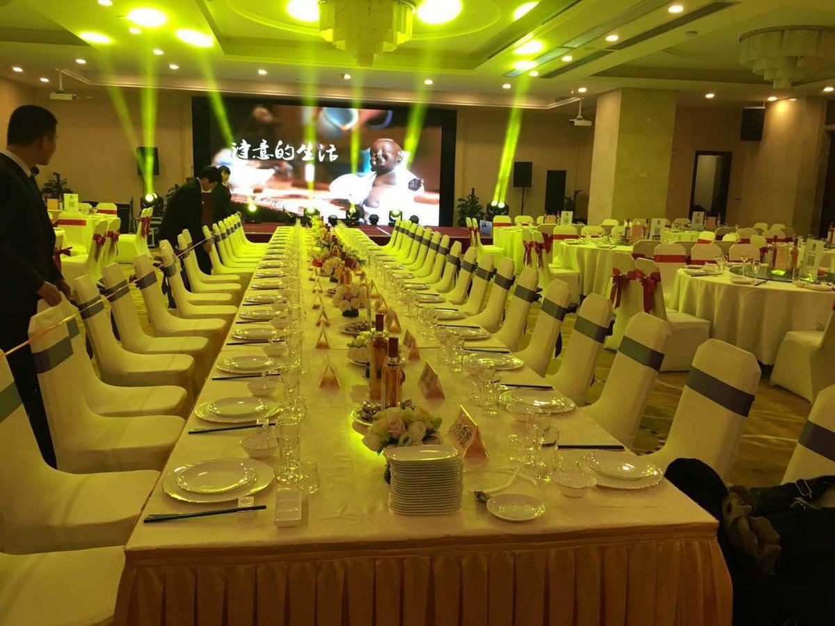 Panda Jinling Grand Hotel Nam Kinh Ngoại thất bức ảnh