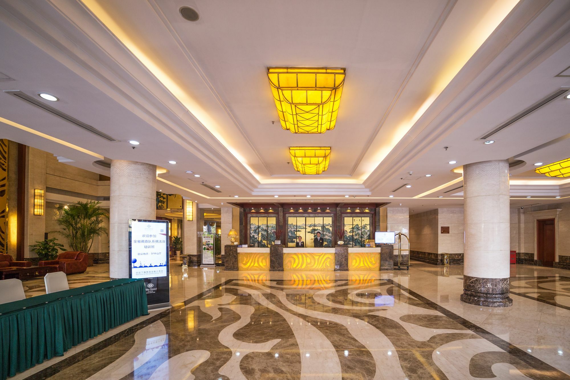 Panda Jinling Grand Hotel Nam Kinh Ngoại thất bức ảnh